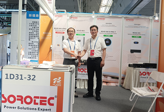 1720161488317957.jpg (压缩)副秘书.jpg