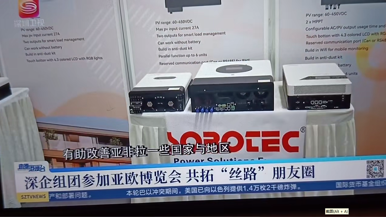 1720161513685656.png 产品.png